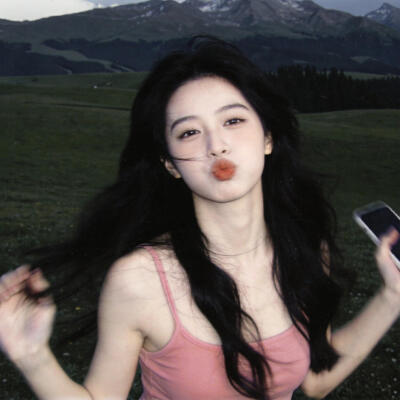 女头