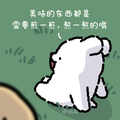 线条小狗