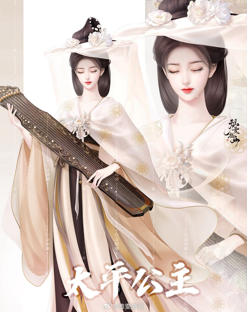 雅雯插画