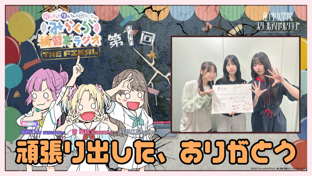 莲