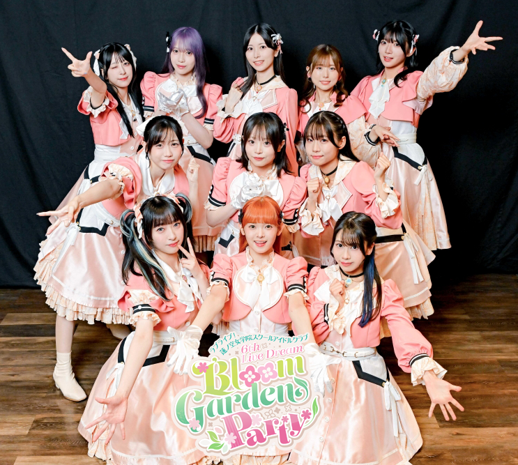 蓮ノ空6th埼玉Day1