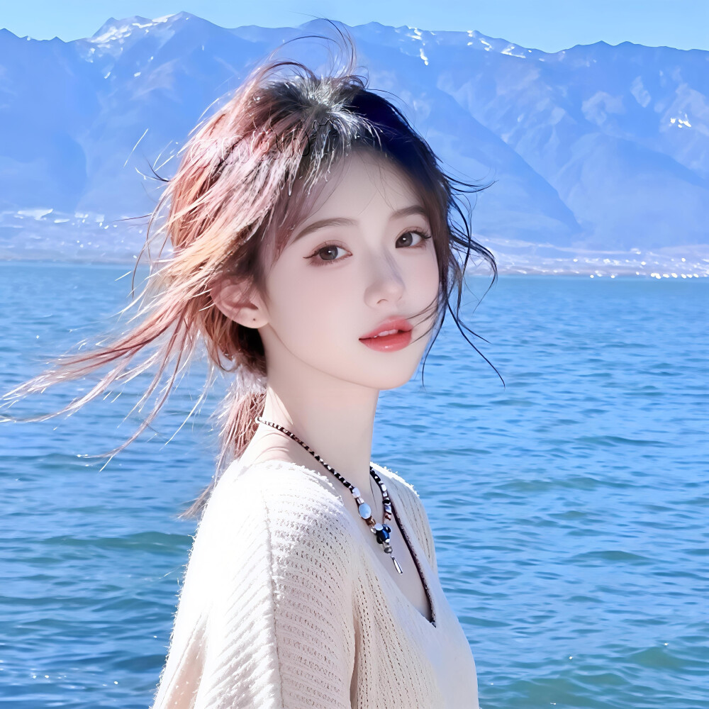 女头