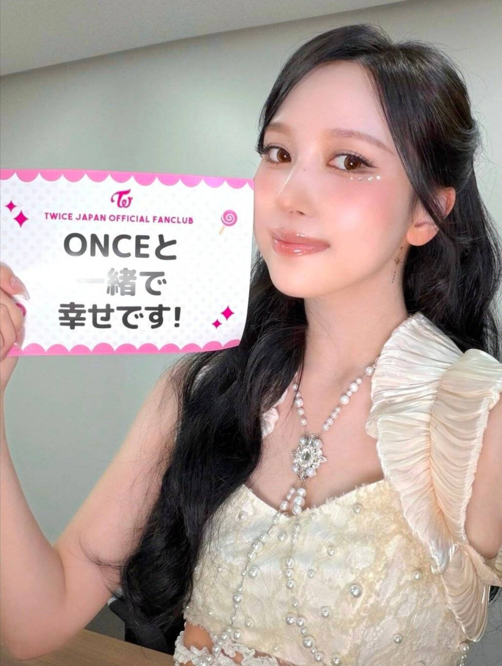 twice