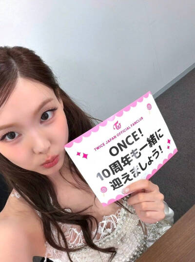 twice