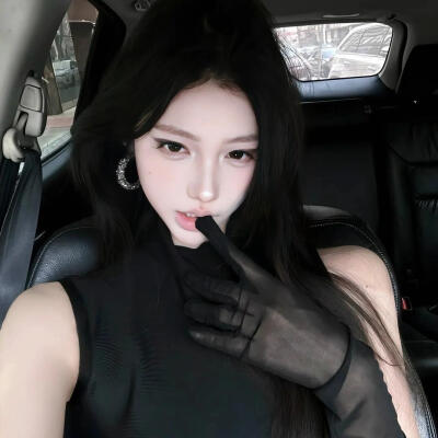 好看
