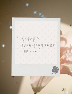 我保證只對你壞(๑¯ω¯๑)