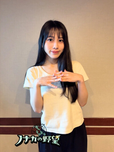 心菜