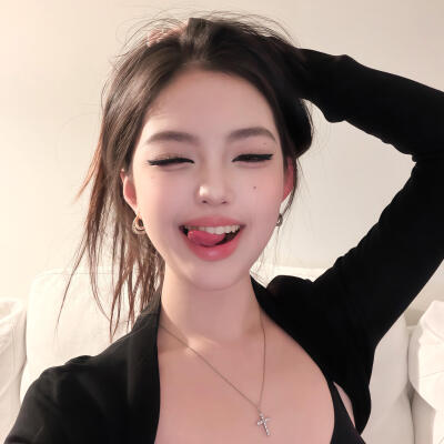 好看