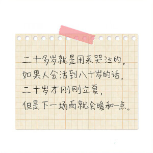 我保證只對你壞(๑¯ω¯๑)