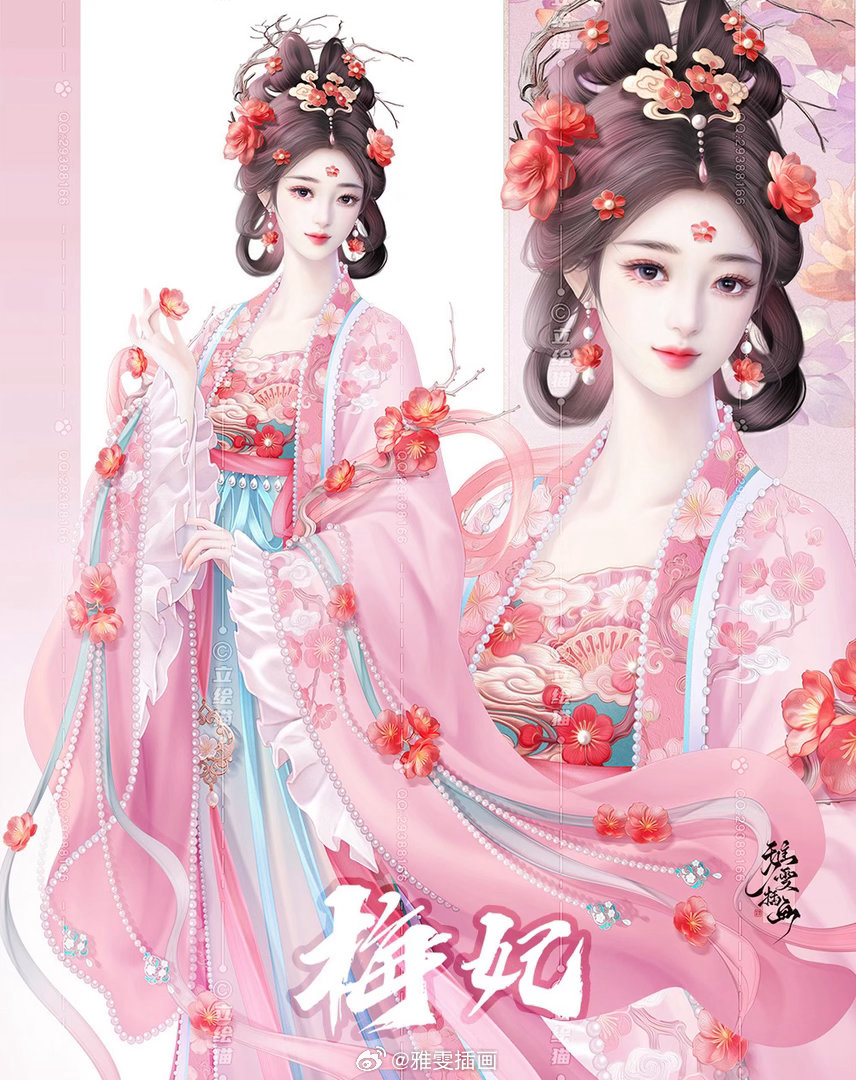 雅雯插画
