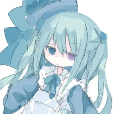 自用