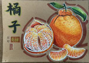 彩铅
