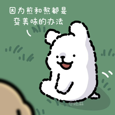 线条小狗