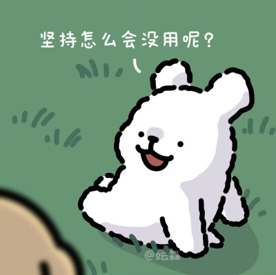 线条小狗