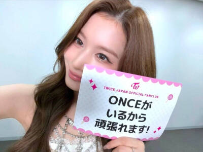 twice