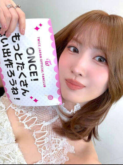 twice
