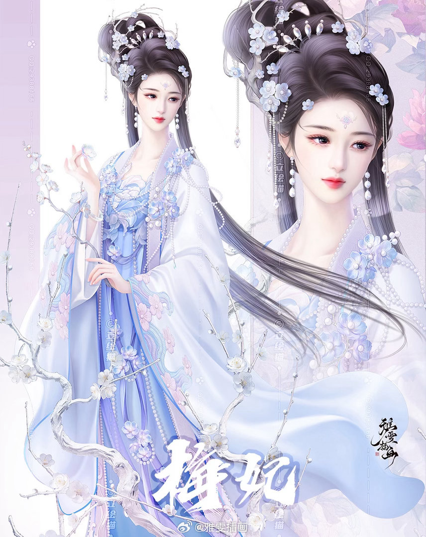 雅雯插画