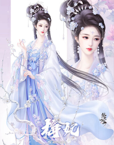 雅雯插画