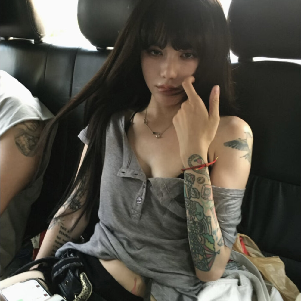 教司