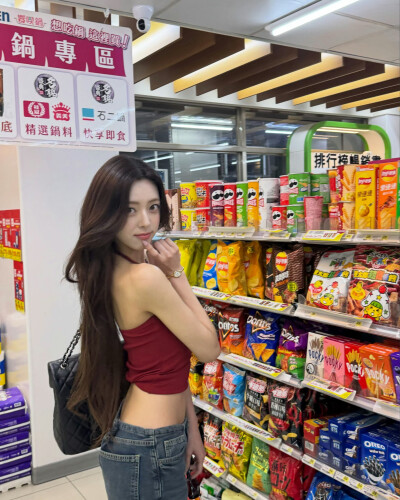 yuna