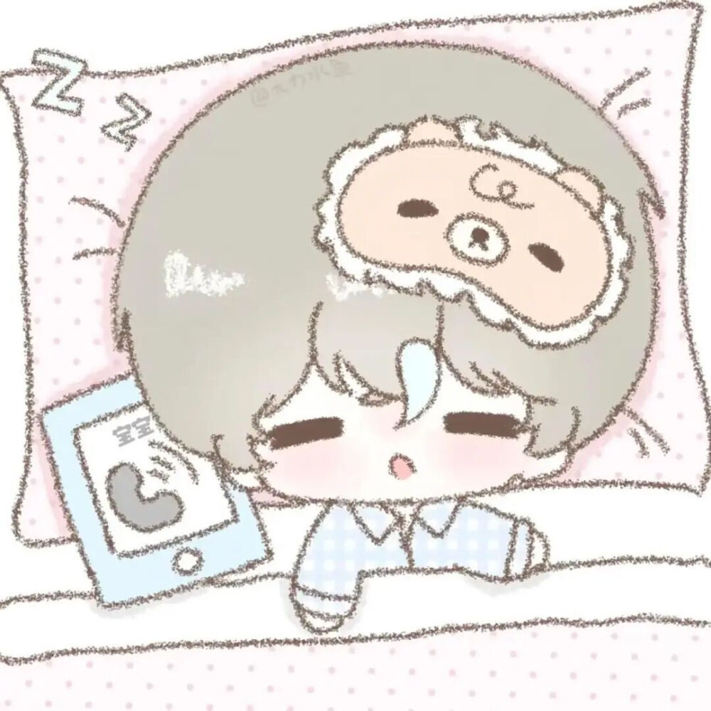 情侣头像·图源微博