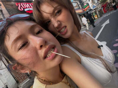 somi