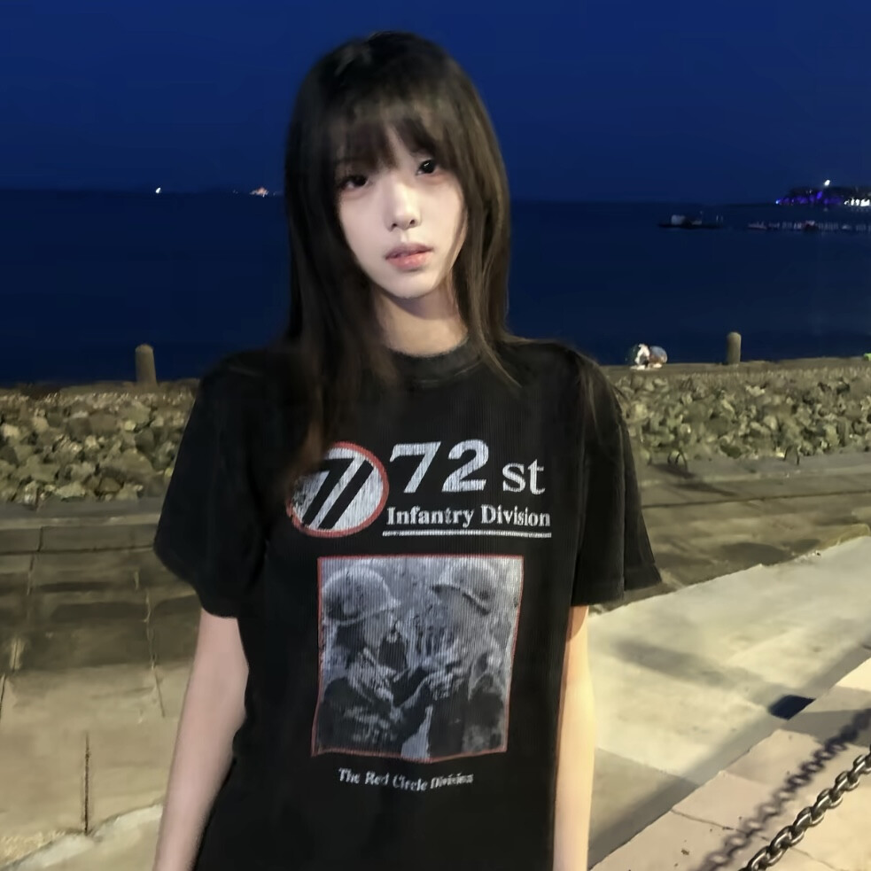 教司