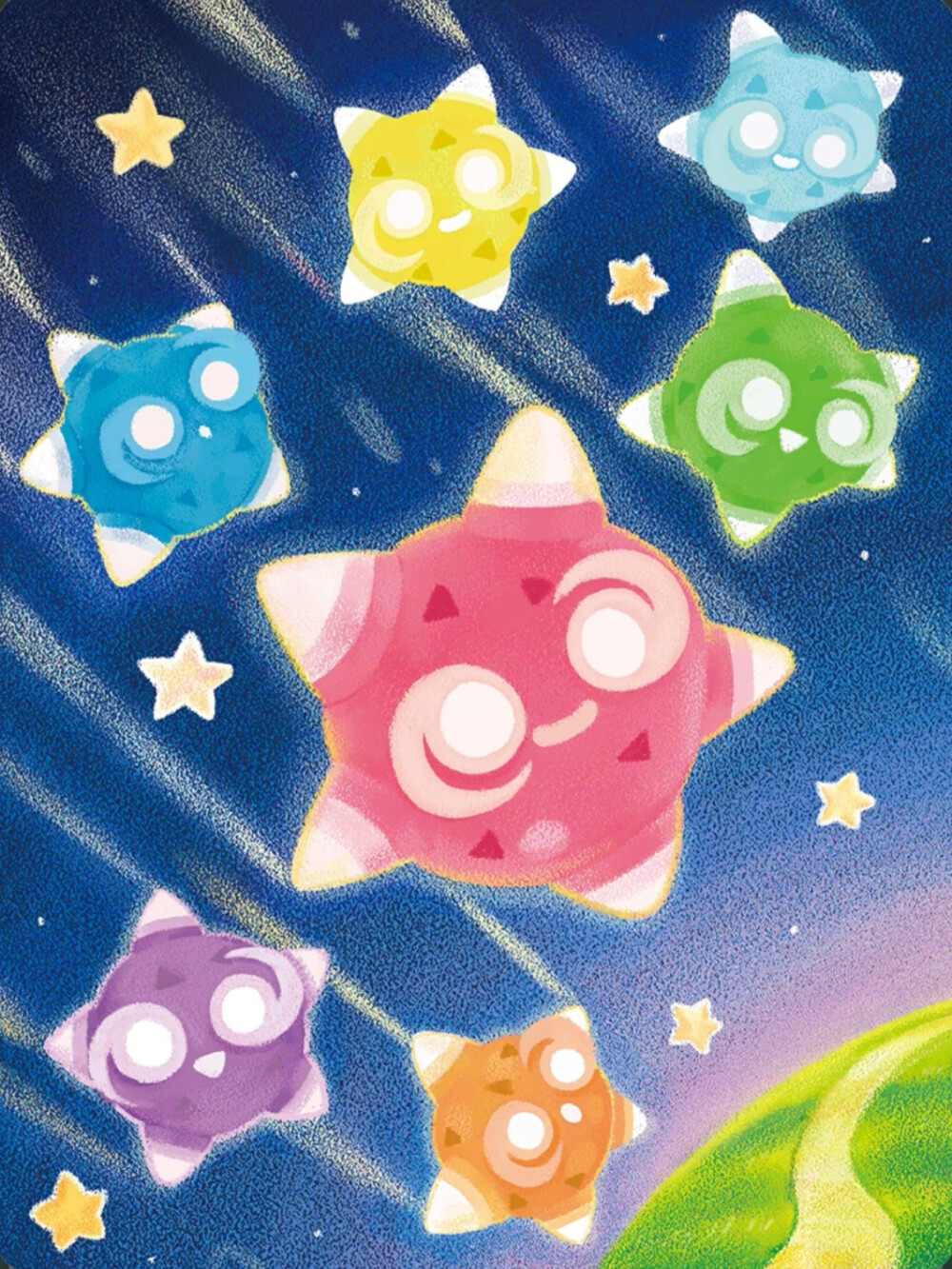 小陨星