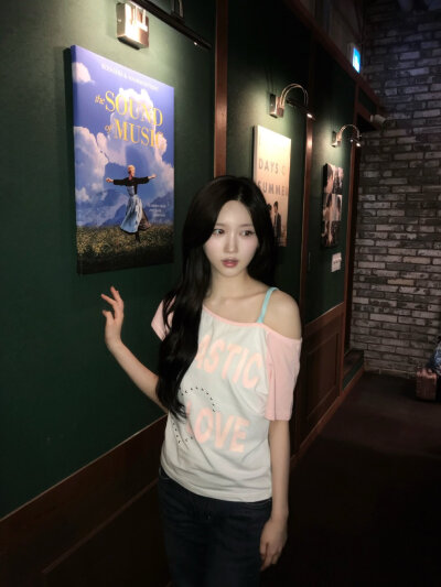 秋天 gaeul