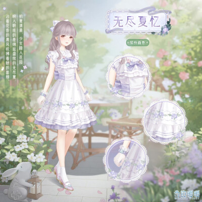 奇迹暖暖 官图