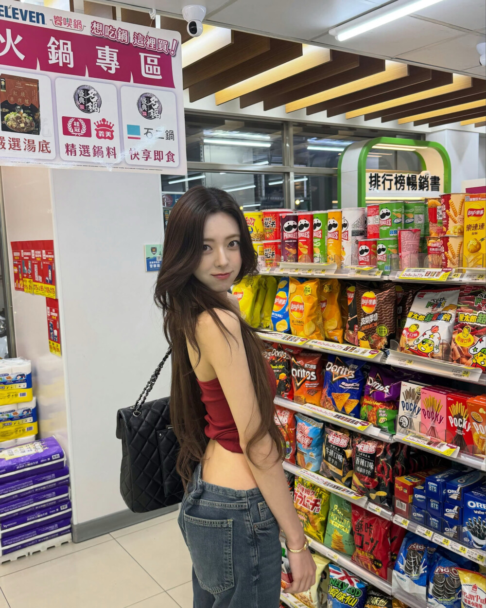yuna