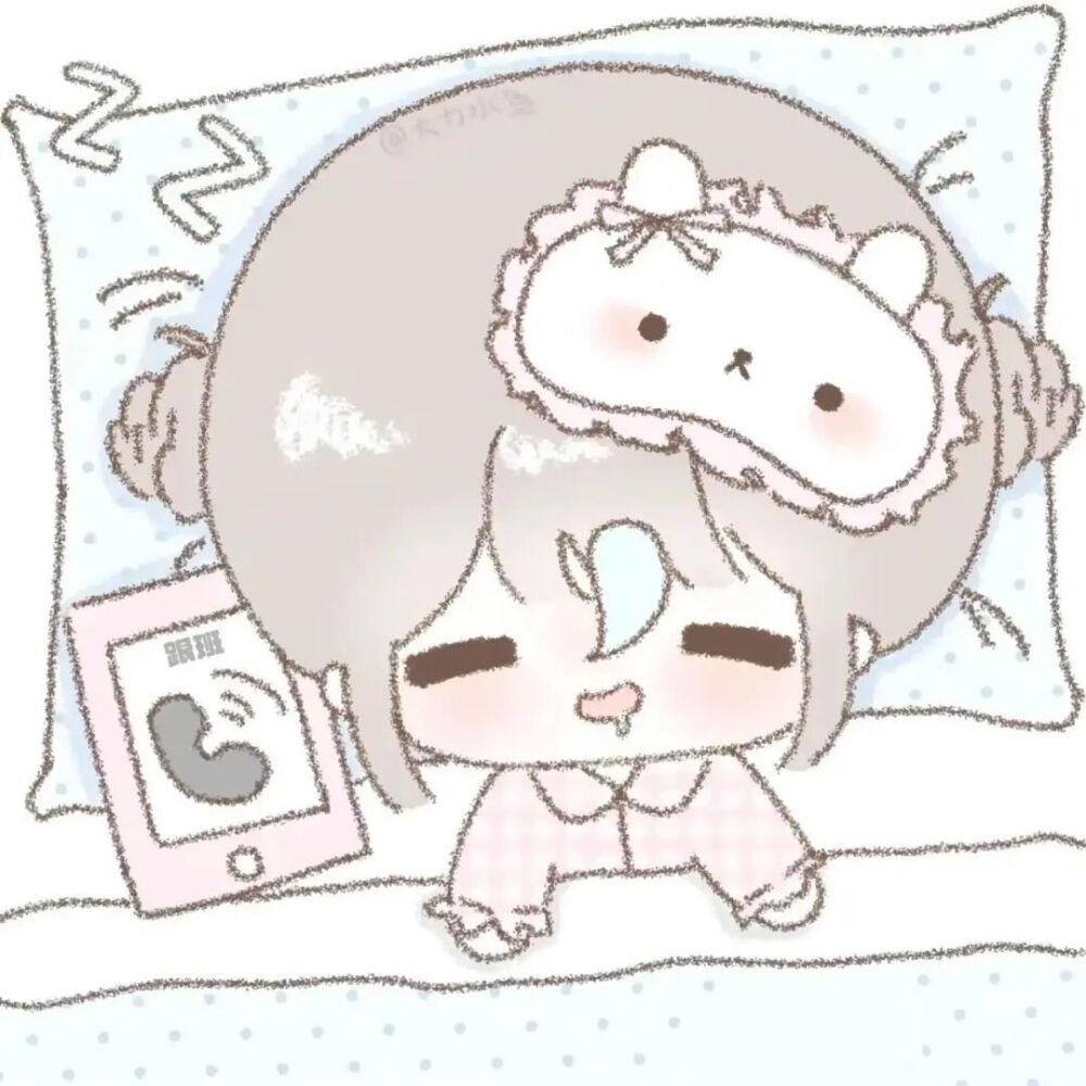 情侣头像·图源微博