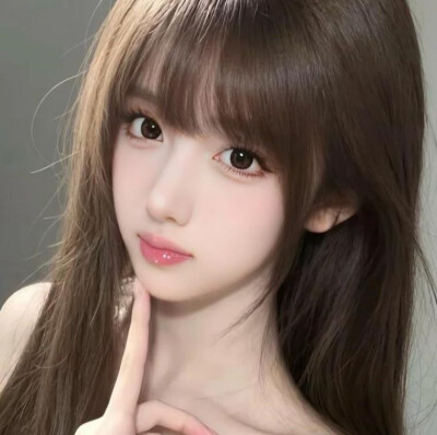 媛