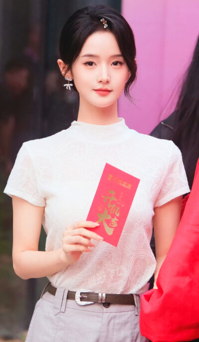 至春禾