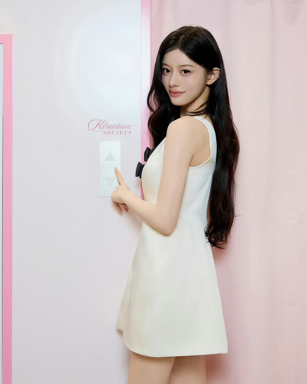 MINJU