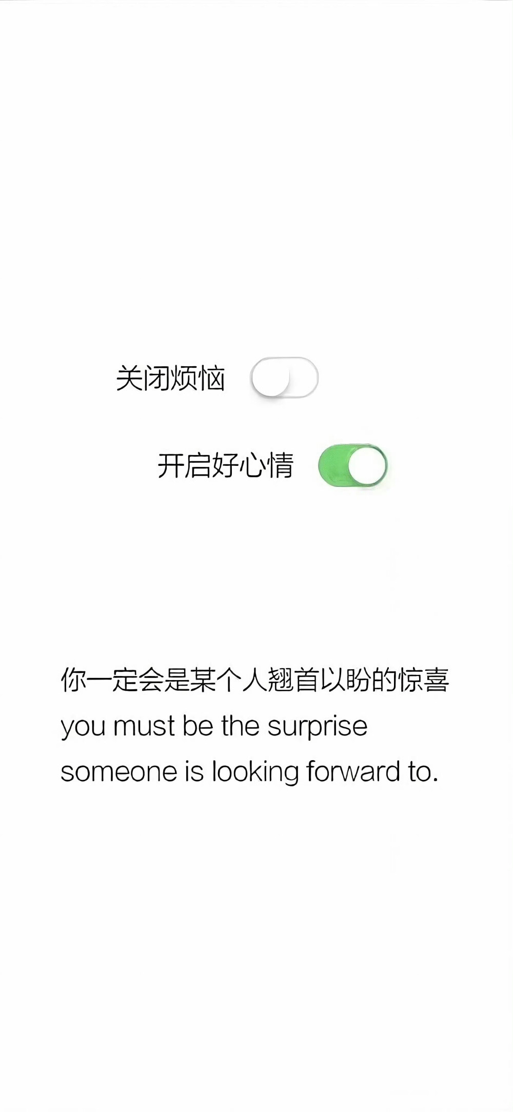 壁纸·图源微博