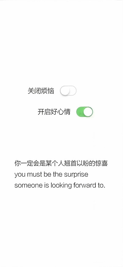 壁纸·图源微博