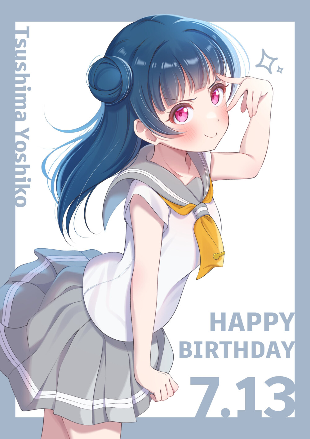 善子生日快乐