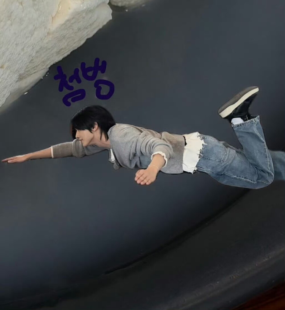 金道勋