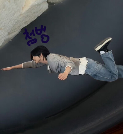 金道勋