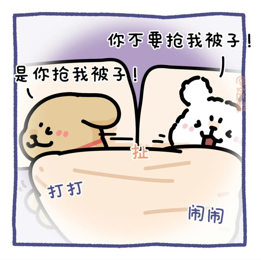 线条小狗