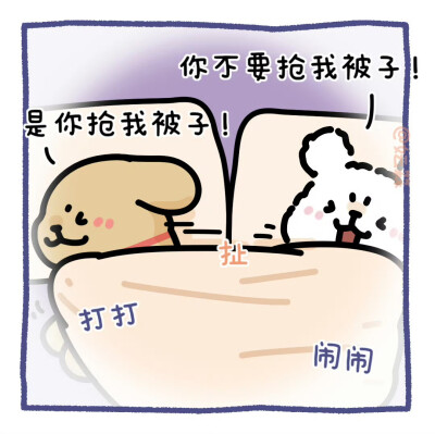 线条小狗
