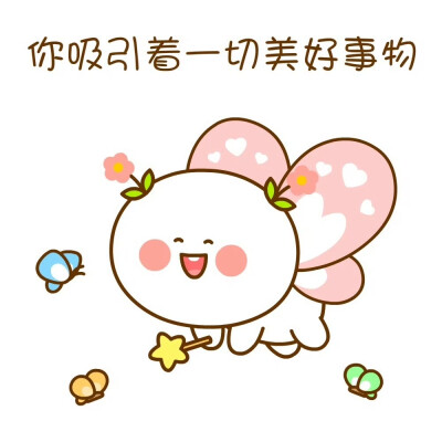 。