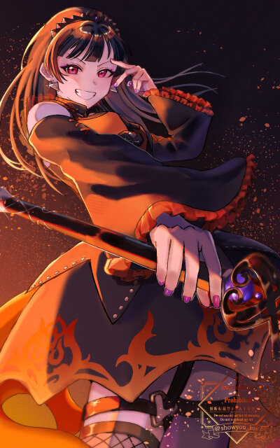 善子生日快乐