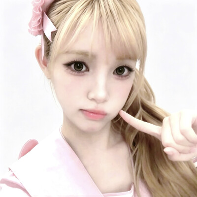 Yuha