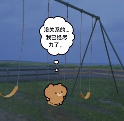ʟsᴜɴɪᴄᴏʀɴ
