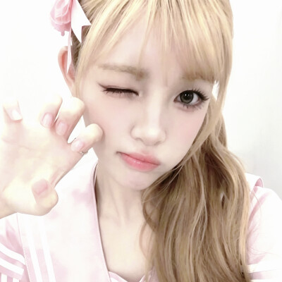 Yuha