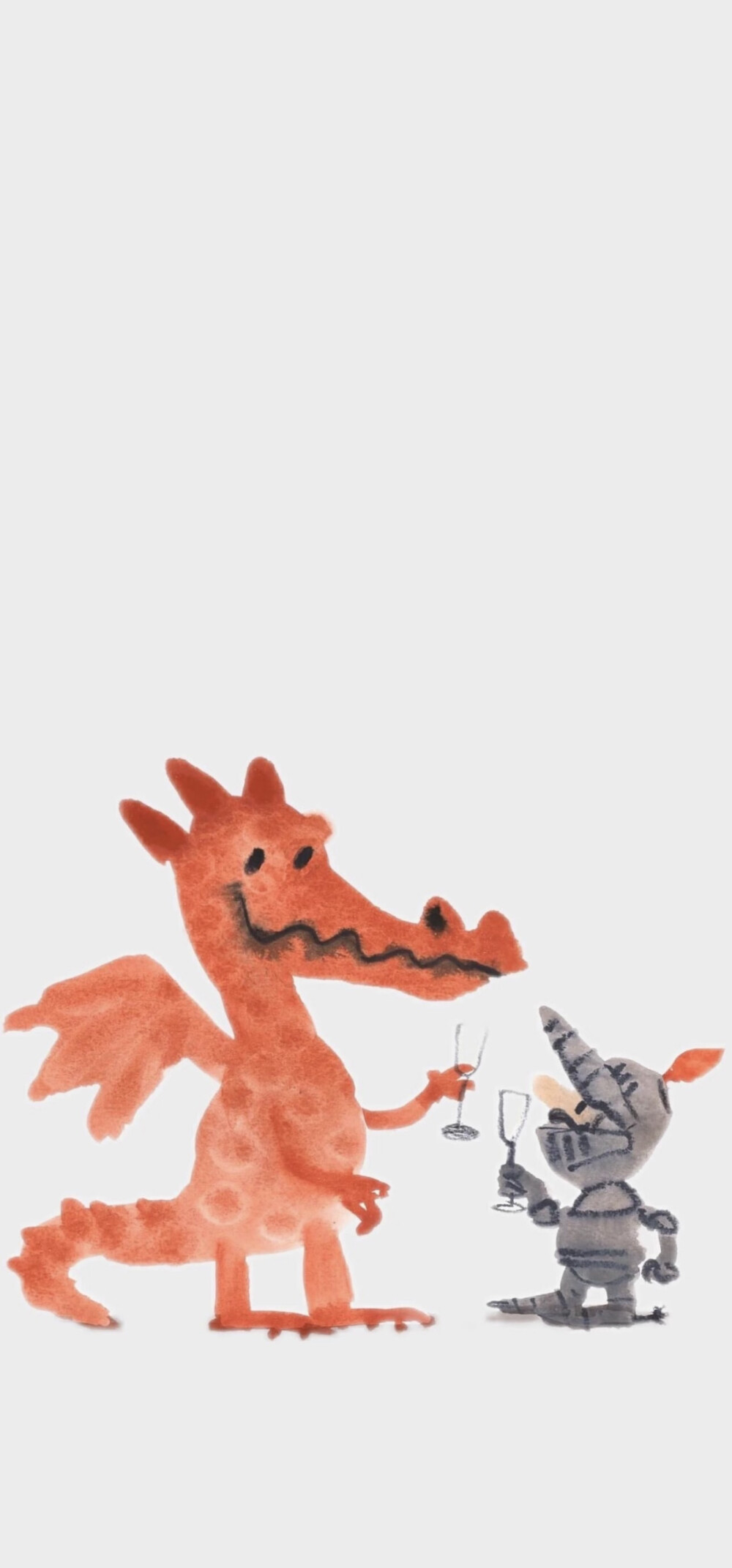 。