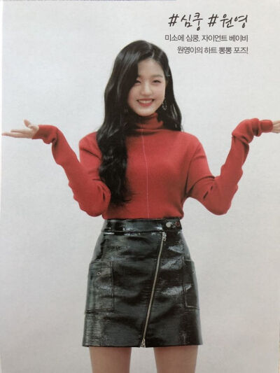 。