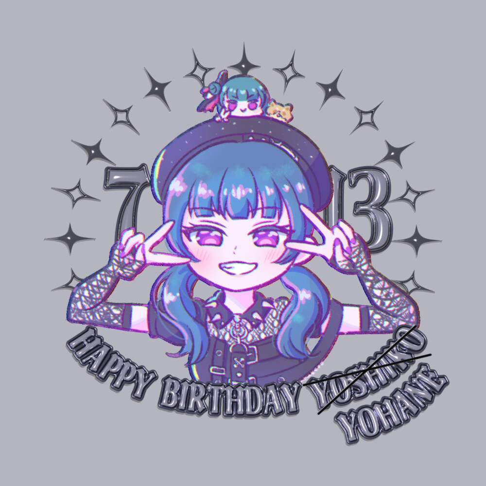 善子生日快乐